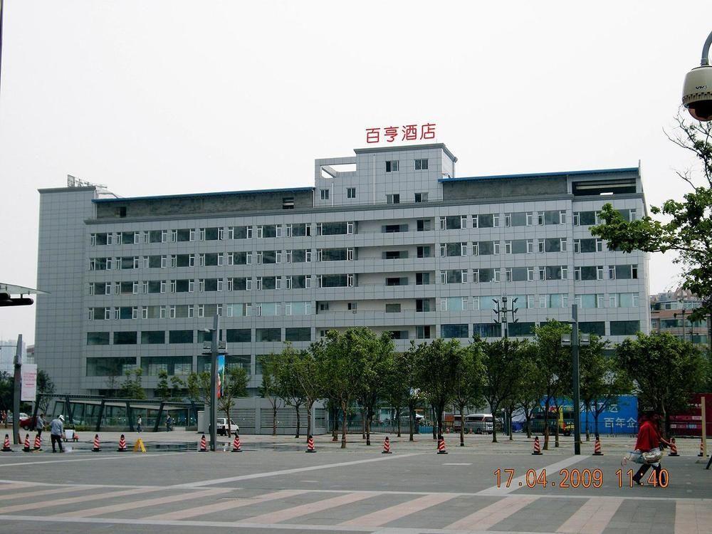 Chengdu Baiheng Hotel Exterior foto
